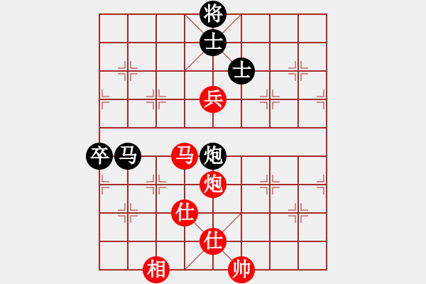 象棋棋谱图片：柳大华     先和 王跃飞     - 步数：120 