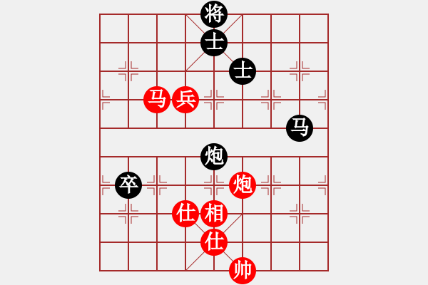 象棋棋谱图片：柳大华     先和 王跃飞     - 步数：130 