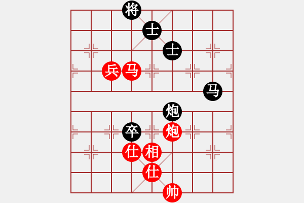 象棋棋谱图片：柳大华     先和 王跃飞     - 步数：138 