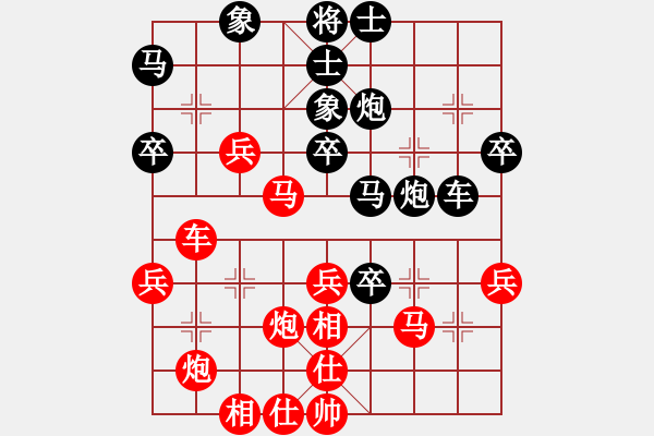 象棋棋谱图片：柳大华     先和 王跃飞     - 步数：50 