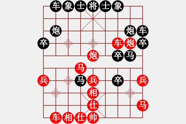 象棋棋譜圖片：車9進(jìn)2 卒3進(jìn)1 - 步數(shù)：10 