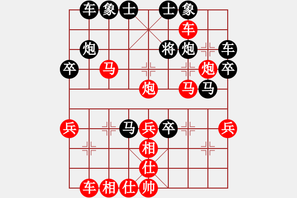 象棋棋譜圖片：車9進(jìn)2 卒3進(jìn)1 - 步數(shù)：20 