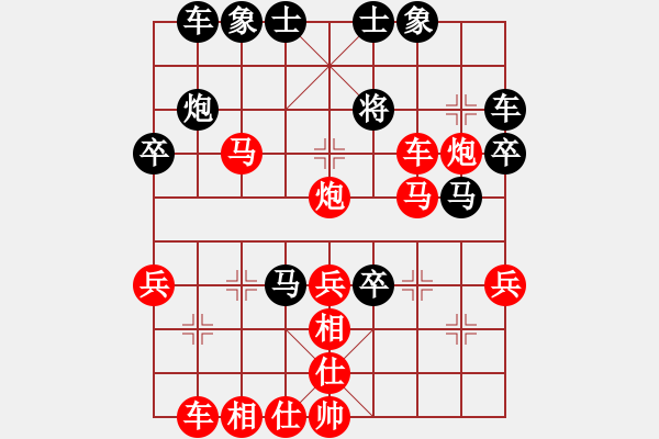 象棋棋譜圖片：車9進(jìn)2 卒3進(jìn)1 - 步數(shù)：22 