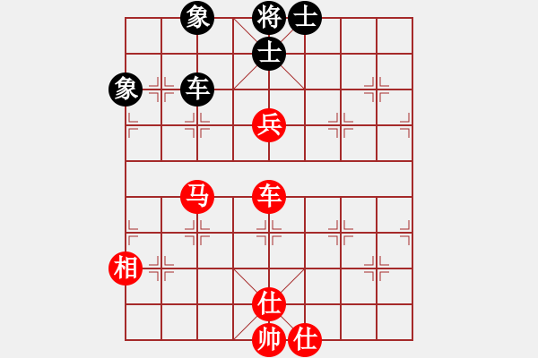 象棋棋譜圖片：bbboy002(2舵)-和-塔矢(9舵) - 步數(shù)：110 