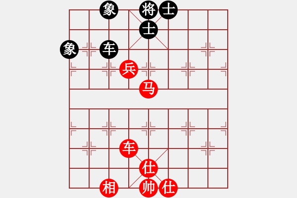 象棋棋譜圖片：bbboy002(2舵)-和-塔矢(9舵) - 步數(shù)：120 