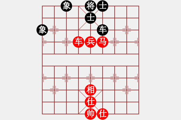 象棋棋譜圖片：bbboy002(2舵)-和-塔矢(9舵) - 步數(shù)：130 