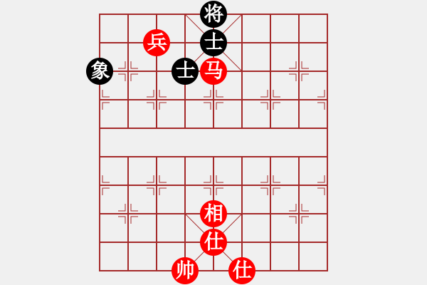 象棋棋譜圖片：bbboy002(2舵)-和-塔矢(9舵) - 步數(shù)：150 