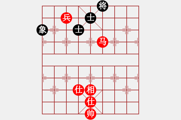 象棋棋譜圖片：bbboy002(2舵)-和-塔矢(9舵) - 步數(shù)：160 