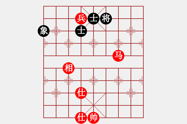 象棋棋譜圖片：bbboy002(2舵)-和-塔矢(9舵) - 步數(shù)：170 