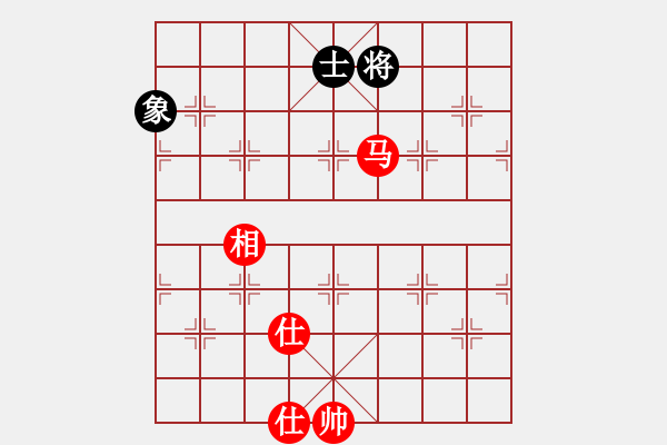 象棋棋譜圖片：bbboy002(2舵)-和-塔矢(9舵) - 步數(shù)：180 