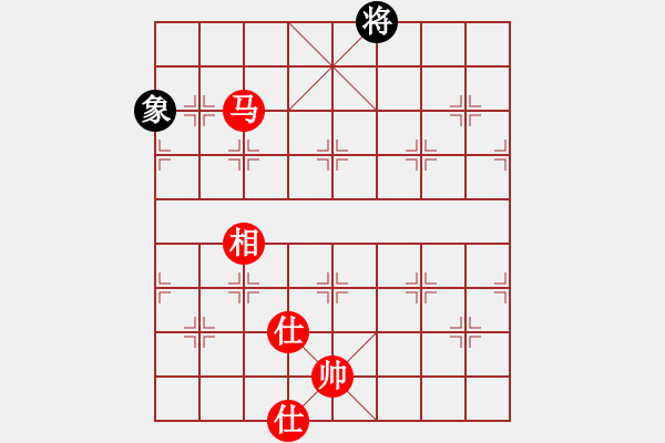 象棋棋譜圖片：bbboy002(2舵)-和-塔矢(9舵) - 步數(shù)：190 