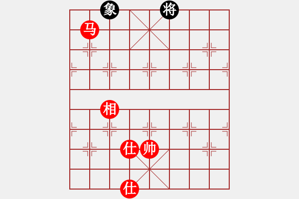 象棋棋譜圖片：bbboy002(2舵)-和-塔矢(9舵) - 步數(shù)：200 