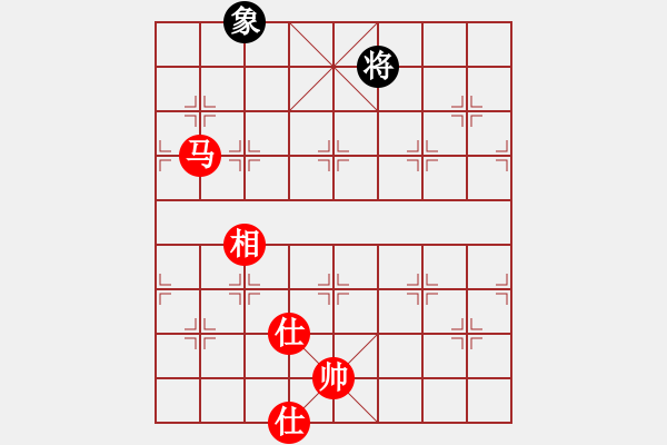 象棋棋譜圖片：bbboy002(2舵)-和-塔矢(9舵) - 步數(shù)：210 