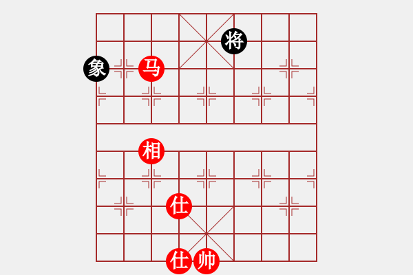 象棋棋譜圖片：bbboy002(2舵)-和-塔矢(9舵) - 步數(shù)：220 