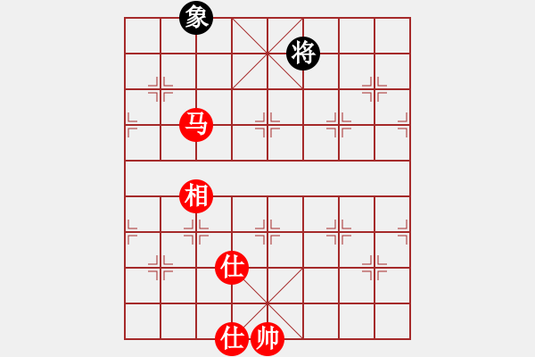 象棋棋譜圖片：bbboy002(2舵)-和-塔矢(9舵) - 步數(shù)：230 