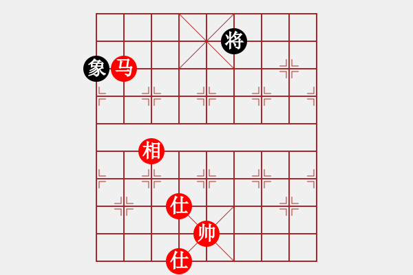 象棋棋譜圖片：bbboy002(2舵)-和-塔矢(9舵) - 步數(shù)：240 