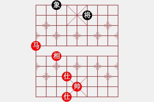 象棋棋譜圖片：bbboy002(2舵)-和-塔矢(9舵) - 步數(shù)：250 