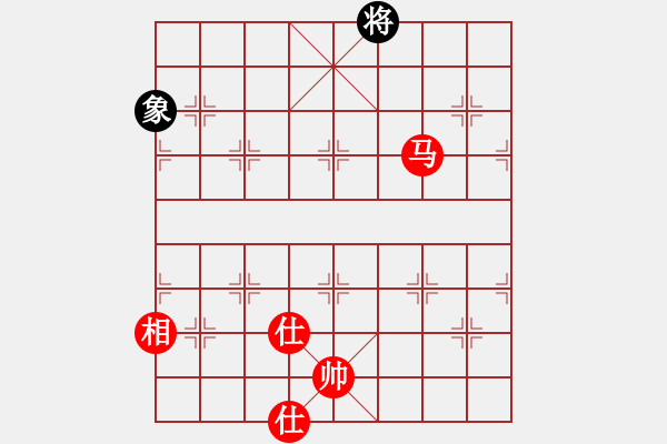 象棋棋譜圖片：bbboy002(2舵)-和-塔矢(9舵) - 步數(shù)：270 