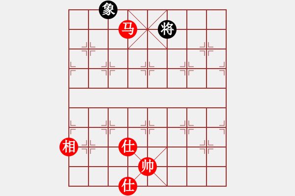 象棋棋譜圖片：bbboy002(2舵)-和-塔矢(9舵) - 步數(shù)：307 