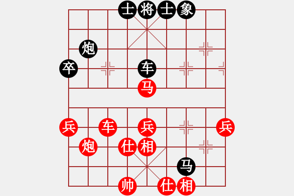 象棋棋譜圖片：201126廖志龍先勝胡志敬 - 步數(shù)：60 