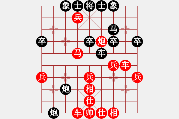 象棋棋譜圖片：bbboy002(7級)-勝-tianlong(7級) - 步數(shù)：50 