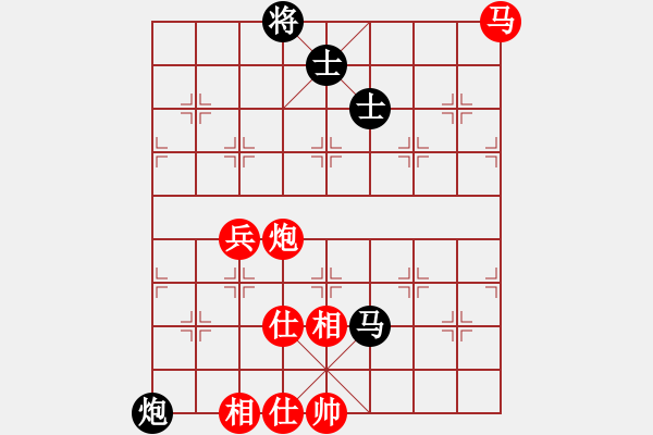 象棋棋譜圖片：大眼妹【業(yè)4-3】先勝海闊天空【業(yè)4-3】 - 步數(shù)：100 