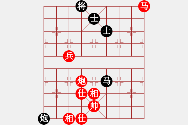 象棋棋譜圖片：大眼妹【業(yè)4-3】先勝海闊天空【業(yè)4-3】 - 步數(shù)：110 