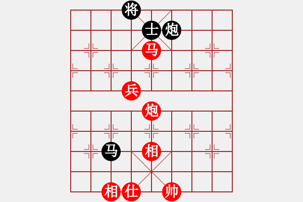 象棋棋譜圖片：大眼妹【業(yè)4-3】先勝海闊天空【業(yè)4-3】 - 步數(shù)：130 