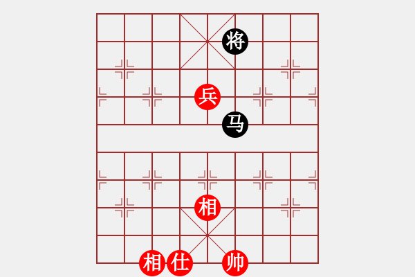 象棋棋譜圖片：大眼妹【業(yè)4-3】先勝海闊天空【業(yè)4-3】 - 步數(shù)：140 