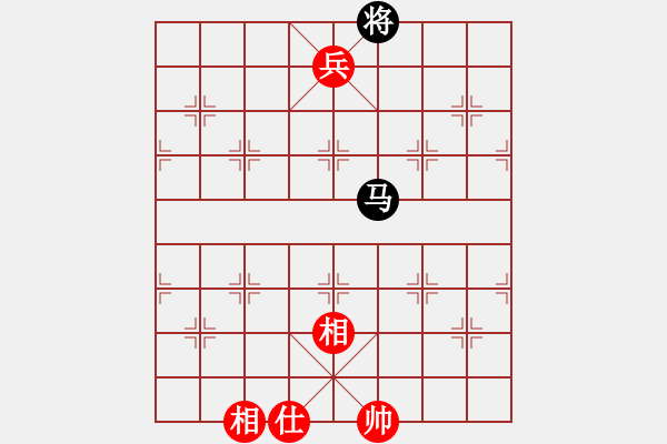 象棋棋譜圖片：大眼妹【業(yè)4-3】先勝海闊天空【業(yè)4-3】 - 步數(shù)：143 