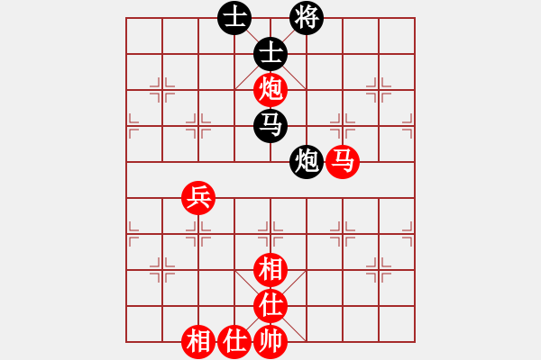 象棋棋譜圖片：大眼妹【業(yè)4-3】先勝海闊天空【業(yè)4-3】 - 步數(shù)：80 