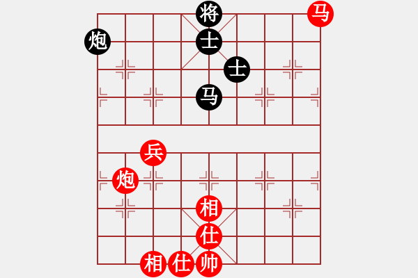 象棋棋譜圖片：大眼妹【業(yè)4-3】先勝海闊天空【業(yè)4-3】 - 步數(shù)：90 