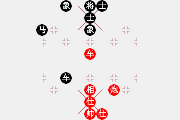 象棋棋譜圖片：雙八核(8段)-和-abcdxba(7段) - 步數(shù)：80 