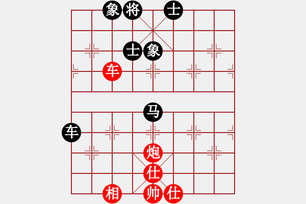 象棋棋譜圖片：雙八核(8段)-和-abcdxba(7段) - 步數(shù)：98 