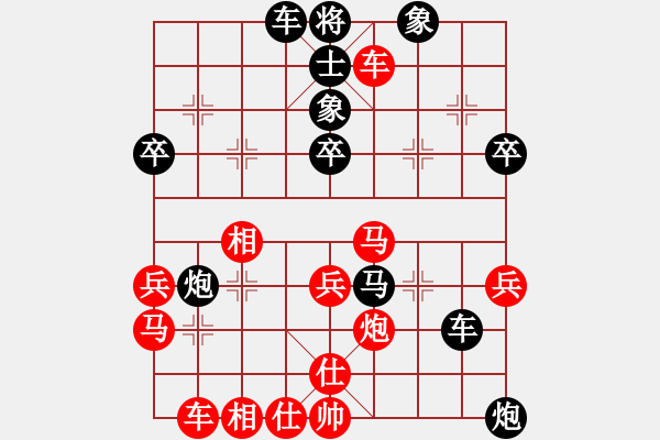 象棋棋譜圖片：番棋戰(zhàn)海軍總司令先負(fù)苗神 - 步數(shù)：60 