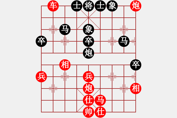 象棋棋谱图片：王天一 先和 谢靖 - 步数：49 