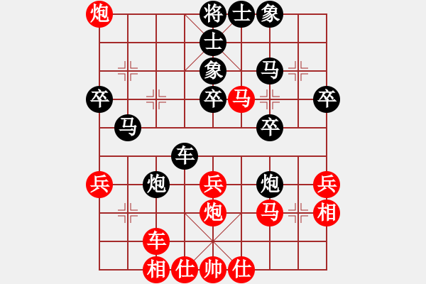 象棋棋譜圖片：河北省金環(huán)建設(shè)隊 張婷婷 勝 上海金外灘隊 董嘉琦 - 步數(shù)：40 