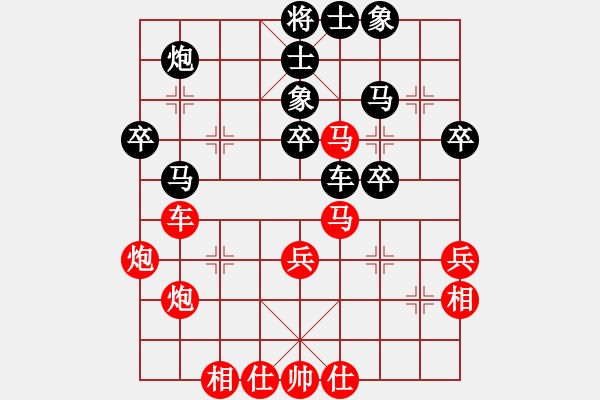 象棋棋譜圖片：河北省金環(huán)建設(shè)隊 張婷婷 勝 上海金外灘隊 董嘉琦 - 步數(shù)：50 