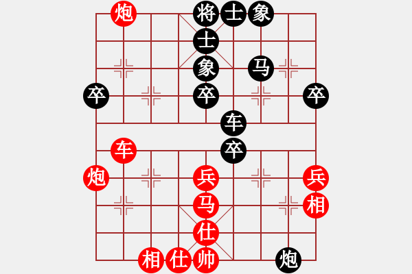 象棋棋譜圖片：河北省金環(huán)建設(shè)隊 張婷婷 勝 上海金外灘隊 董嘉琦 - 步數(shù)：60 