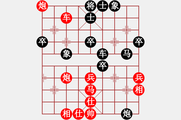 象棋棋譜圖片：河北省金環(huán)建設(shè)隊 張婷婷 勝 上海金外灘隊 董嘉琦 - 步數(shù)：69 