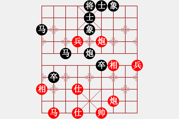 象棋棋譜圖片：醉看楓林(5r)-負-宇宙太公(5r) - 步數(shù)：100 