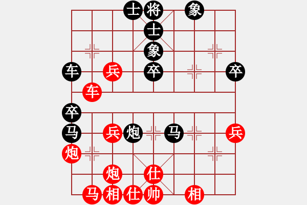 象棋棋譜圖片：醉看楓林(5r)-負-宇宙太公(5r) - 步數(shù)：50 