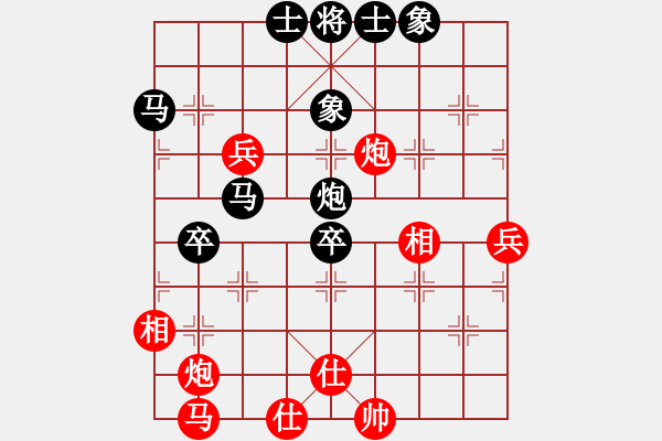 象棋棋譜圖片：醉看楓林(5r)-負-宇宙太公(5r) - 步數(shù)：90 