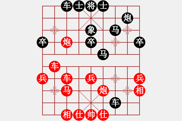 象棋棋譜圖片：好壞(5段)-負(fù)-智者無(wú)上(4段) - 步數(shù)：50 