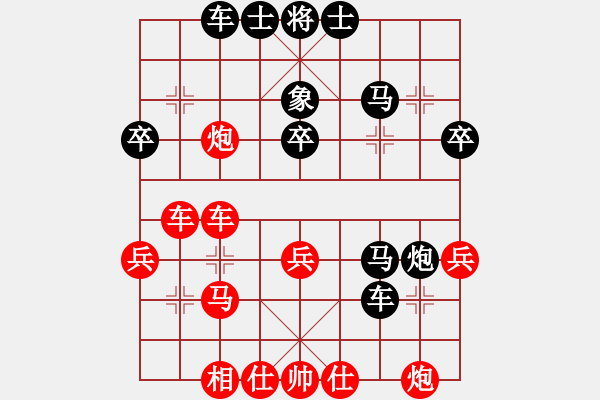 象棋棋譜圖片：好壞(5段)-負(fù)-智者無(wú)上(4段) - 步數(shù)：60 