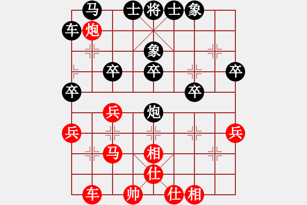 象棋棋譜圖片：江門(QQ)[紅] -VS- 君臨天下778899[黑] - 步數(shù)：30 