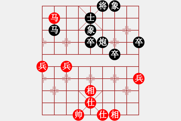 象棋棋譜圖片：江門(QQ)[紅] -VS- 君臨天下778899[黑] - 步數(shù)：46 