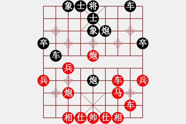 象棋棋譜圖片：福建王命騰(2段)-勝-長(zhǎng)弓在手(6段) - 步數(shù)：47 