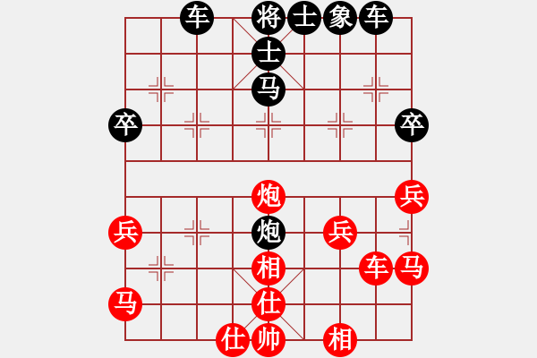 象棋棋譜圖片：一2 蔣鋒先勝冷海洋 - 步數(shù)：60 