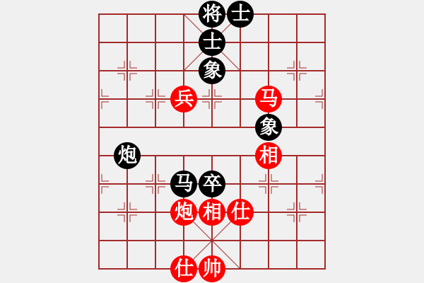 象棋棋譜圖片：廊坊市亞軍(5段)-和-別亦難(人王) - 步數(shù)：120 